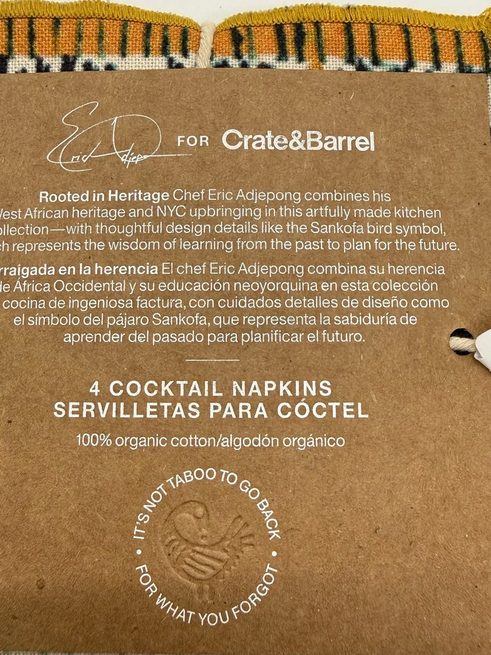 Crate&Barrel and Chef Eric Adjepong Cocktail Napkins (retired)
